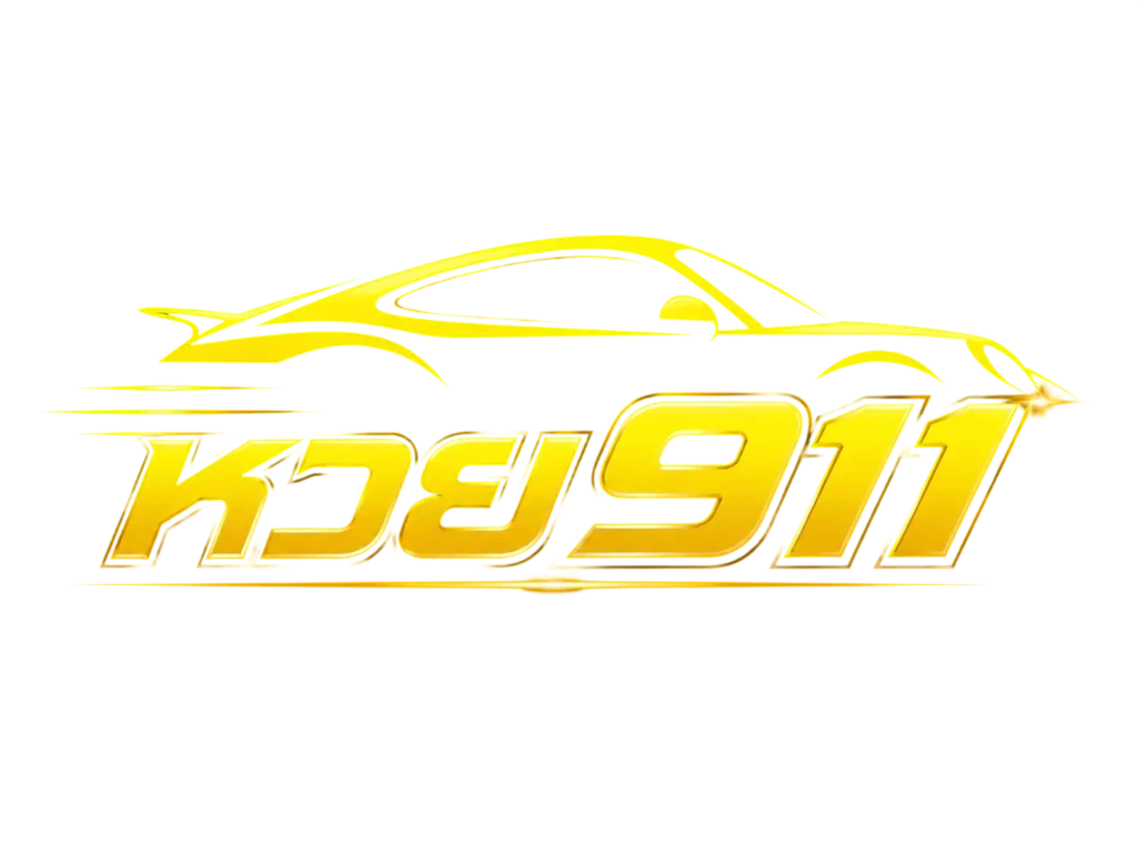 หวย911